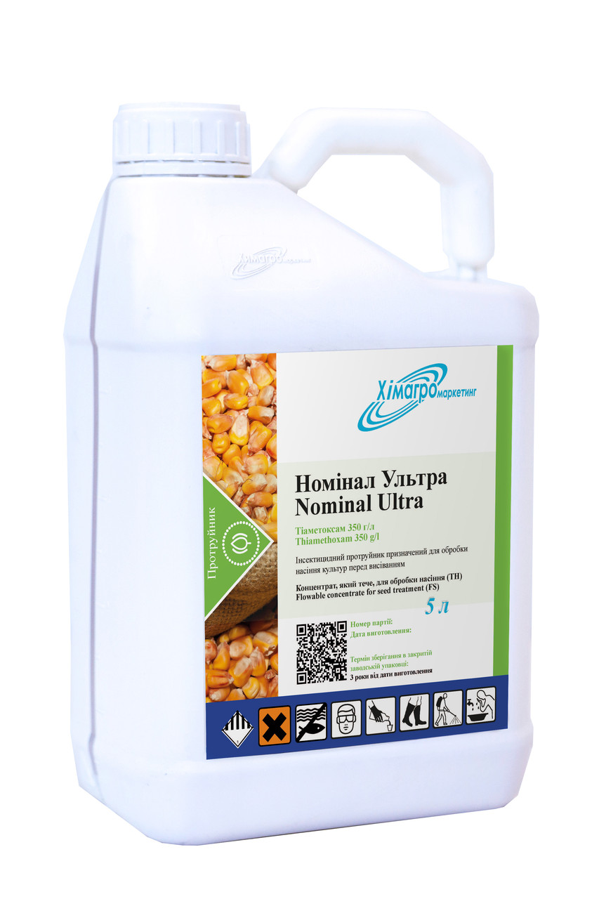 Купить Инсектицидный протравитель Номинал Ультра, цена 685 ₴ — Prom.ua ...