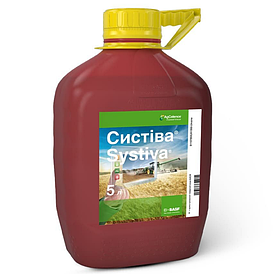 Протравитель Сістива