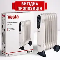 Масляний обігрівач Vesta EOH01 (1600 Вт) Масляний радіатор на 7 ребер