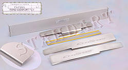 Захист порогів - накладки на пороги FORD ECOSPORT з 2013 р. (Standart)