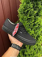 Женские кроссовки Vans Ванс, черные 38 (24,2 см)