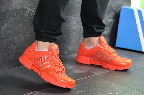 Adidas cool clima sale