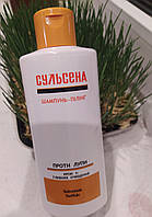 Сульсена шампунь пілінг лікувальна проти лупи та себореї Ніколаїв
