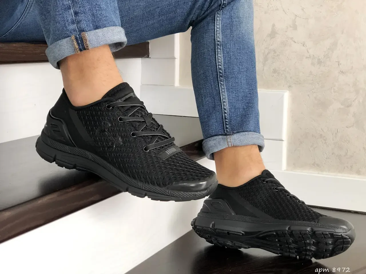 Under armour sale gemini 1 44