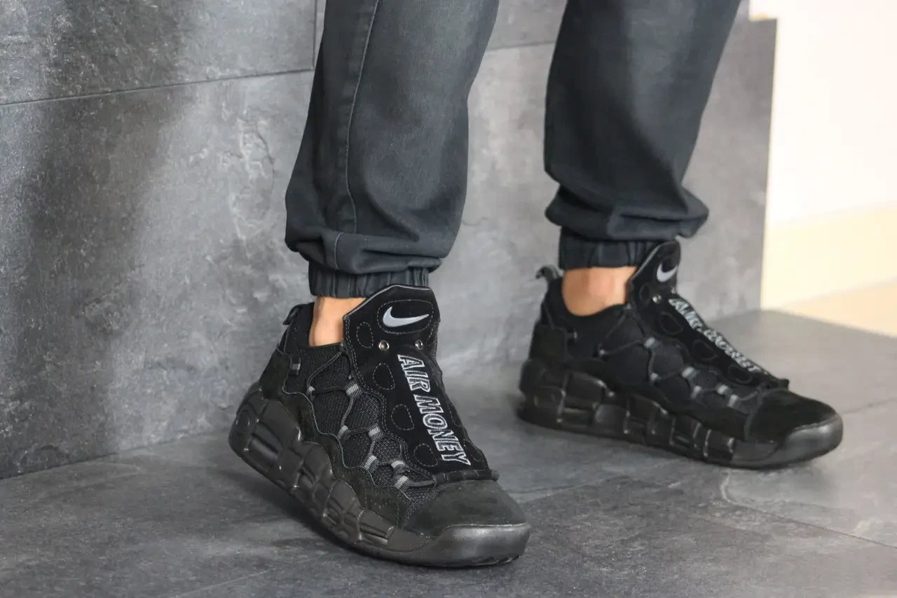 Money uptempo hot sale