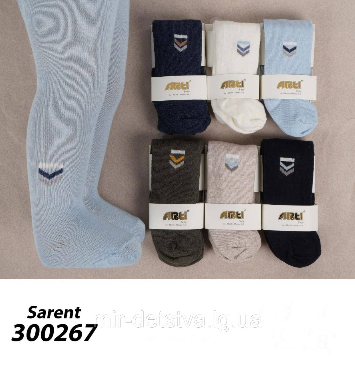 Колготки для новонароджених оптом, Туреччина ТМ arti р.6-12 міс (74-80 см)