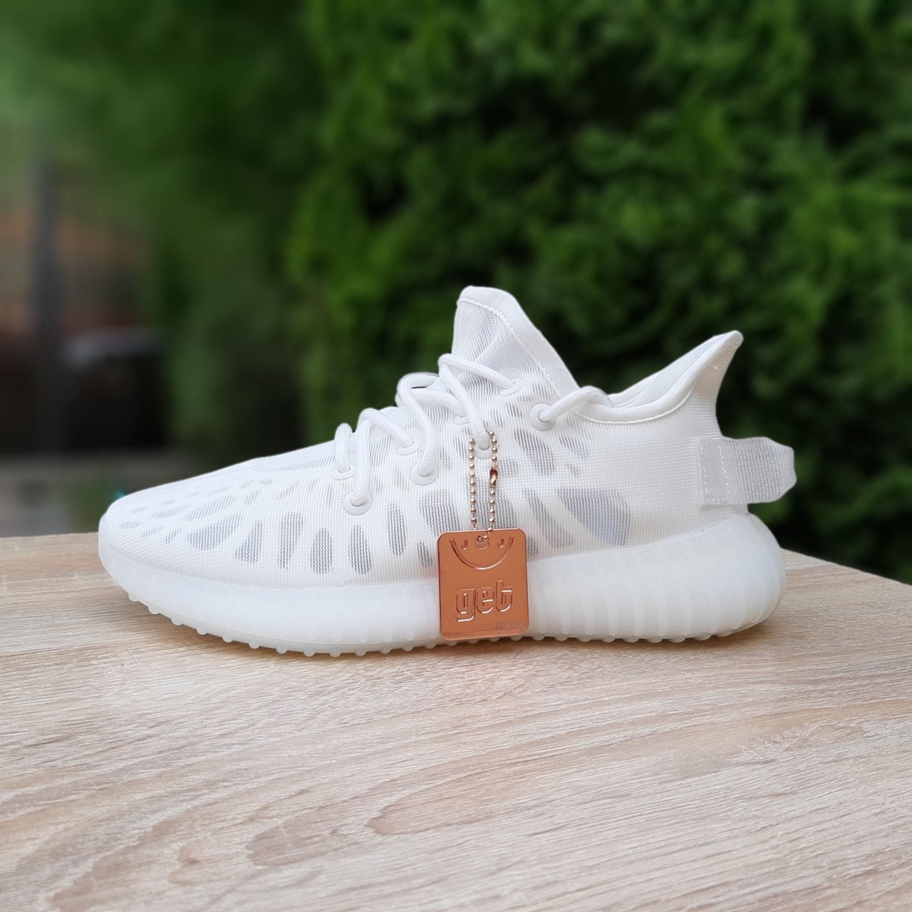 Yeezy 43 sales