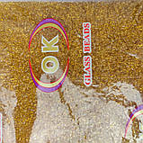 Бісер дрібний світло-медовий прозорий, фото 2