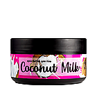 Крем батер для тіла Top Beauty Coconut Milk кокосове молоко 250 мл, фото 3