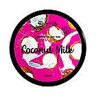 Крем батер для тіла Top Beauty Coconut Milk кокосове молоко 250 мл, фото 2