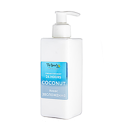 Крем для тіла парфумований Top Beauty Coconut кокос зволожуючий 250 мл