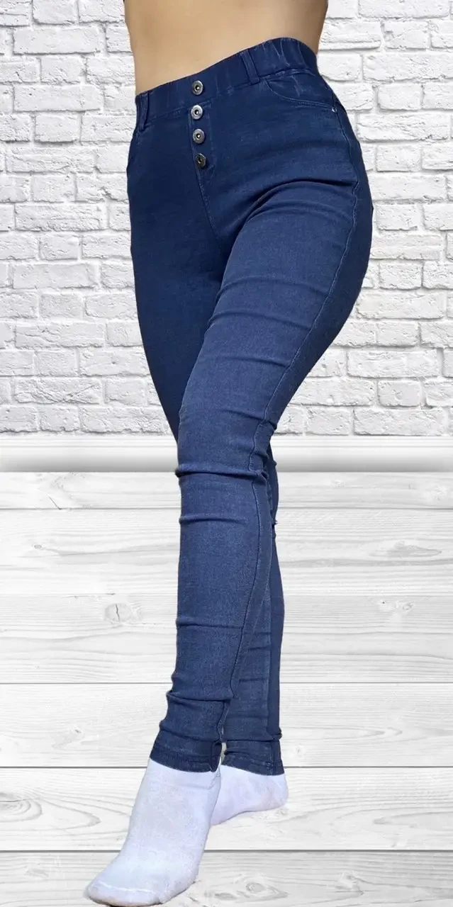 Джинси жіночі тонкі висока посадка розміри M-2XL (від 4 шт)