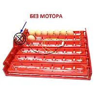 Лоток автоматического переворота для инкубатора на 48 (60) яиц БЕЗ мотора