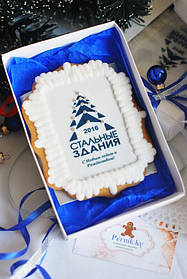 Корпоративні подарункові набори