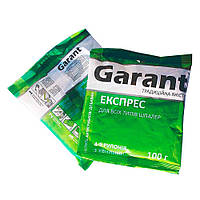 Клей для обоев Garant Экспресс 100 г