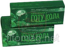 Екстракт Готу Кола Еліт-фарм, №80т