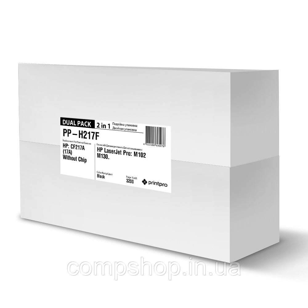 Картридж HP LJ Pro M102/M130 (CF217A)  (без чіпа)  DUAL PACK  *PrintPro (код 129317)