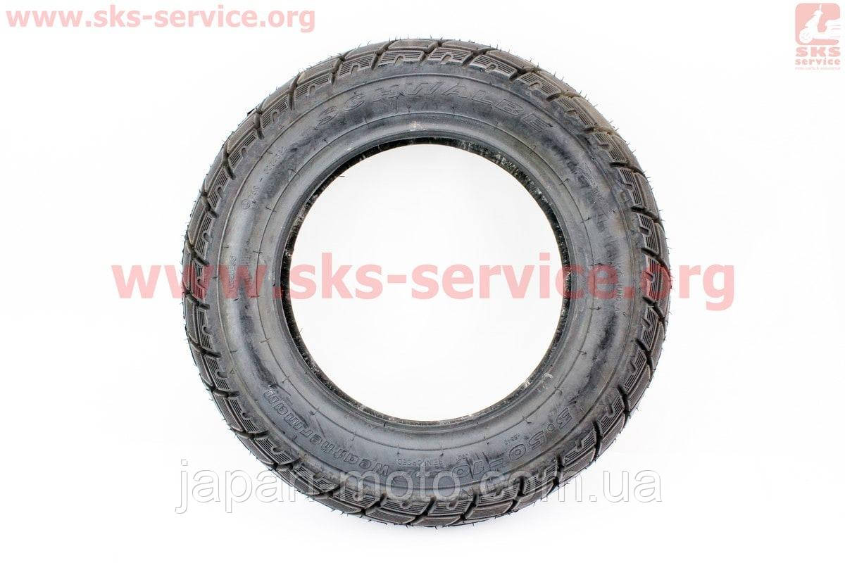 Шина 3,50-10 безкамерна, шипована HS-540