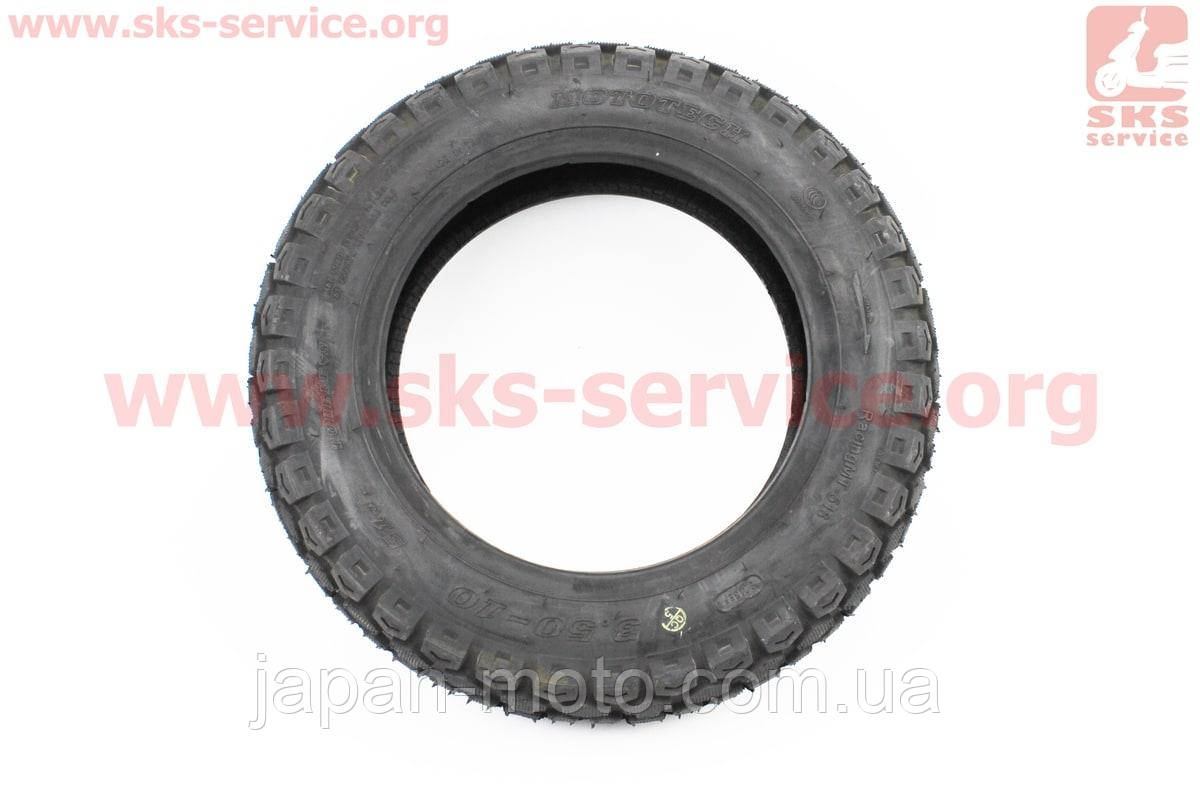 Шина 3,50-10 безкамерна, шипована CROSS 518