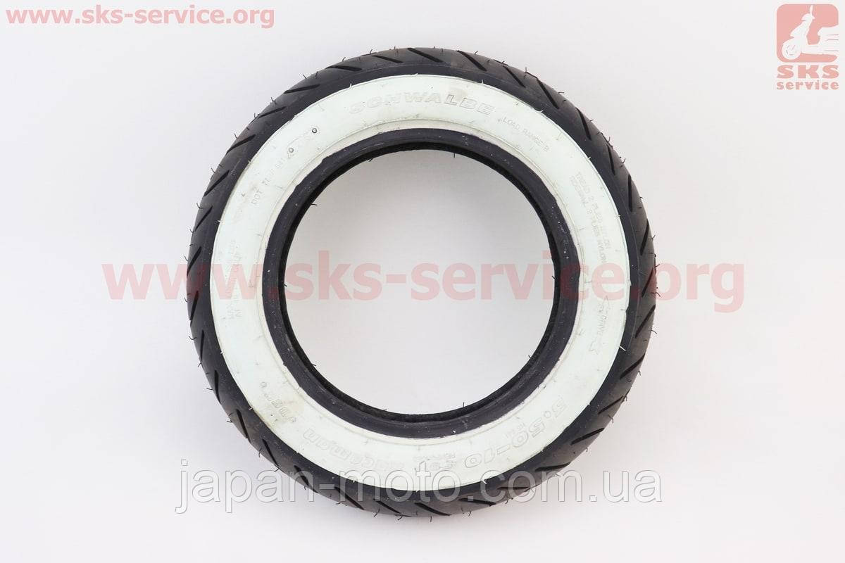 Шина 3,50-10 безкамерна, шосейний малюнок (білий борт) HS-541