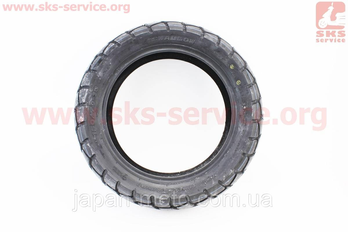 Шина 150/70-13 безкамерна, шипована STREET ENDURO SB-117
