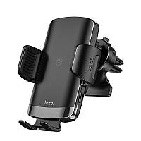 Автотримач для телефону  з бездротовою зарядкою HOCO CA84 Black