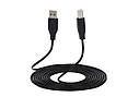 Кабель USB 2.0 AM-BM для принтера 150 см Black, фото 2