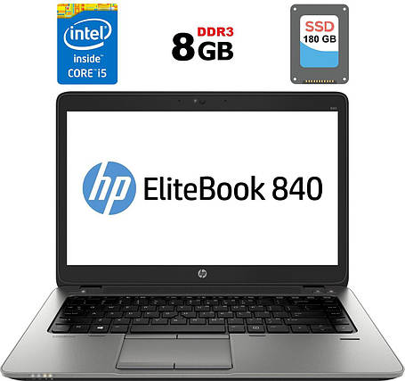 Ультрабук Б-клас HP EliteBook 840 G1/ 14" (1600x900)/ Core i5-4300U/ 8 GB RAM/ 180 GB SSD/ HD 4400, фото 1
