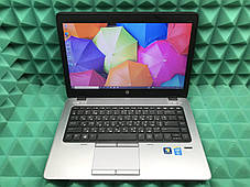 Ультрабук Б-клас HP EliteBook 840 G1/ 14" (1600x900)/ Core i5-4300U/ 8 GB RAM/ 180 GB SSD/ HD 4400, фото 2