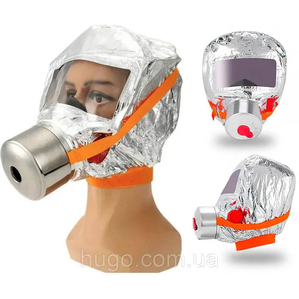 Панорамный Фильтрующий Респиратор Противогаз Fire Mask от Угарного Газа ...