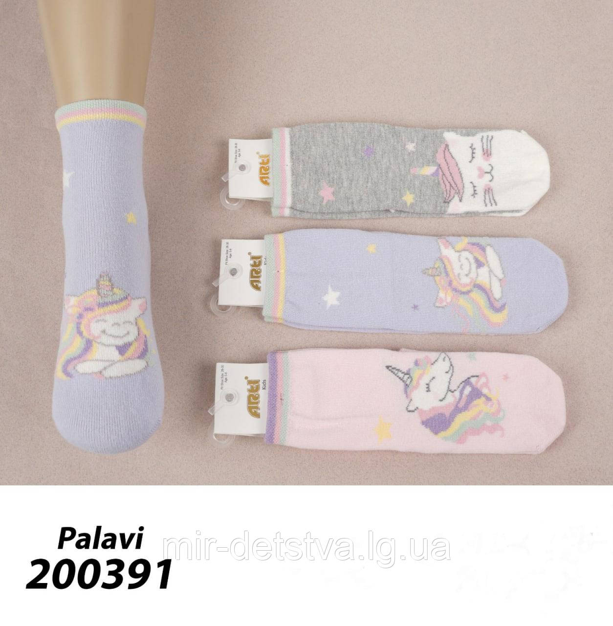 Ошатні шкарпетки для дівчаток ТМ Arti р.5-6 років (24-26 )