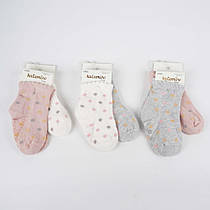 Ошатні шкарпетки для новонароджених TM Katamino оптом р.12-18 міс. (2 пари)