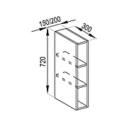 Кухня Бьянка верхняя секция В 15 полки ширина 150 мм, высота 720 мм (Світ Меблів ТМ)