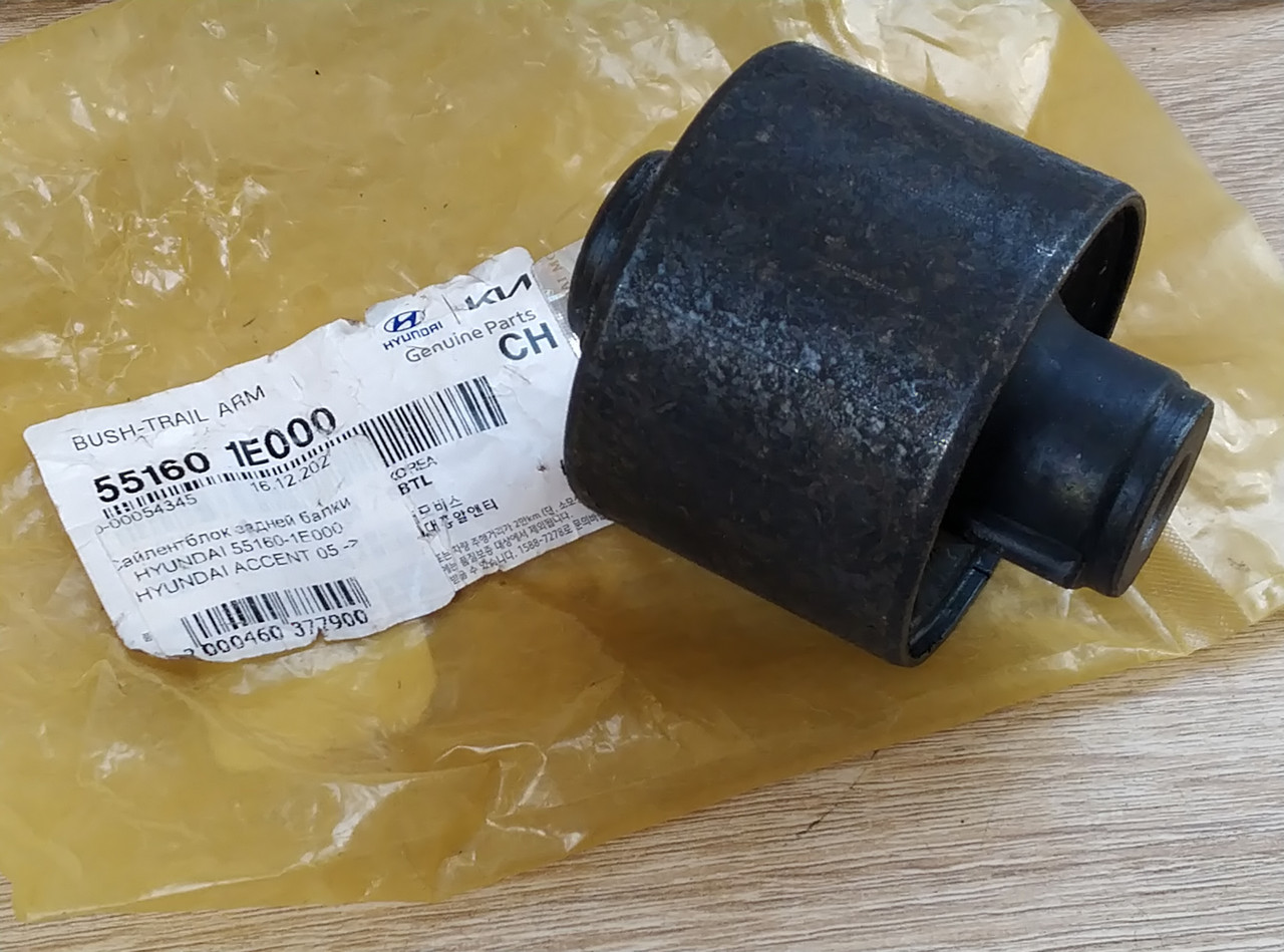 Сайлентблок задньої балки HYUNDAI 55160-1E000 HYUNDAI ACCENT 05 ->