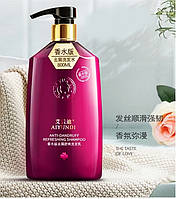 Aiyundi Anti-Dandruff Perfumeant Shampoo шампунь проти лупи та свербіння зі зволожувальним ефектом