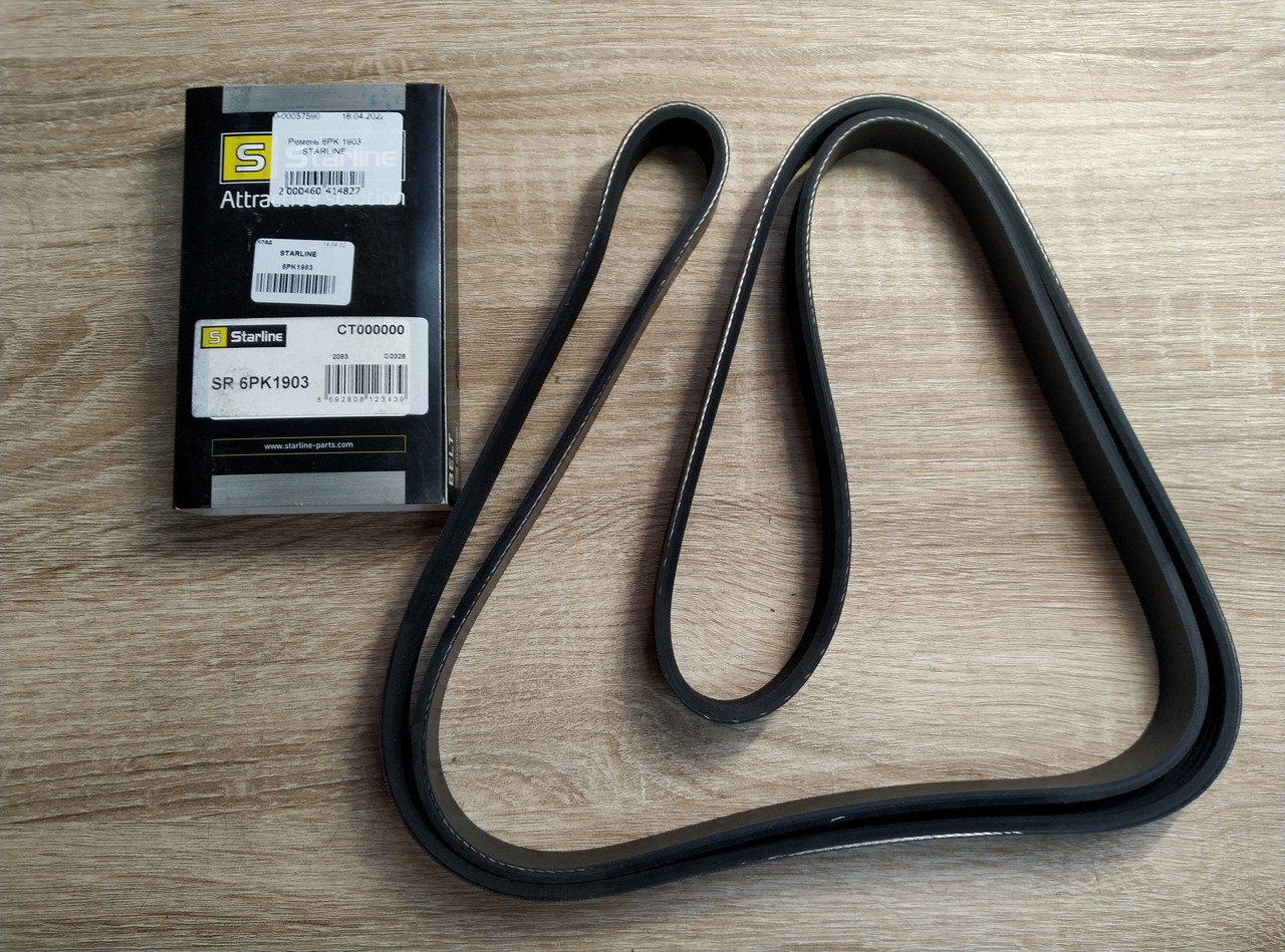 Ремінь 6PK 1903 STARLINE