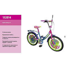 Дитячий велосипед 2-колісний 20