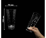 Стакан високий Luminarc Шетланд Дайамонд 350мл 3шт (P2769), фото 2