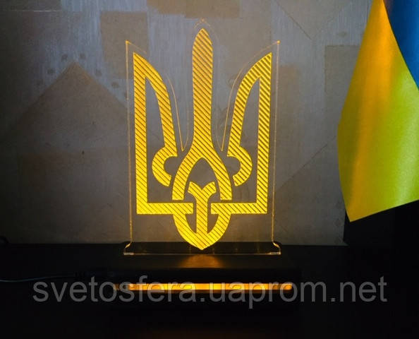 Світильник декоративний настільний "Герб України тризуб"