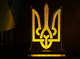 Світильник декоративний настільний "Герб України тризуб", фото 4