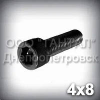Гвинт М4х8 шестигранний шліц ГОСТ 11738-84 (DIN 912, ISO 4762) з циліндричною головкою