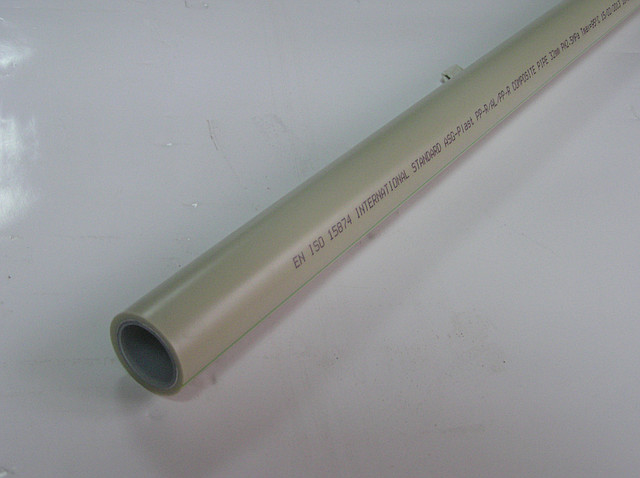 Труба ППР ASG 32*5.4 мм