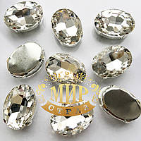 Стрази в цапах, Овал, розмір 13х18, колір Crystal, 1 шт.