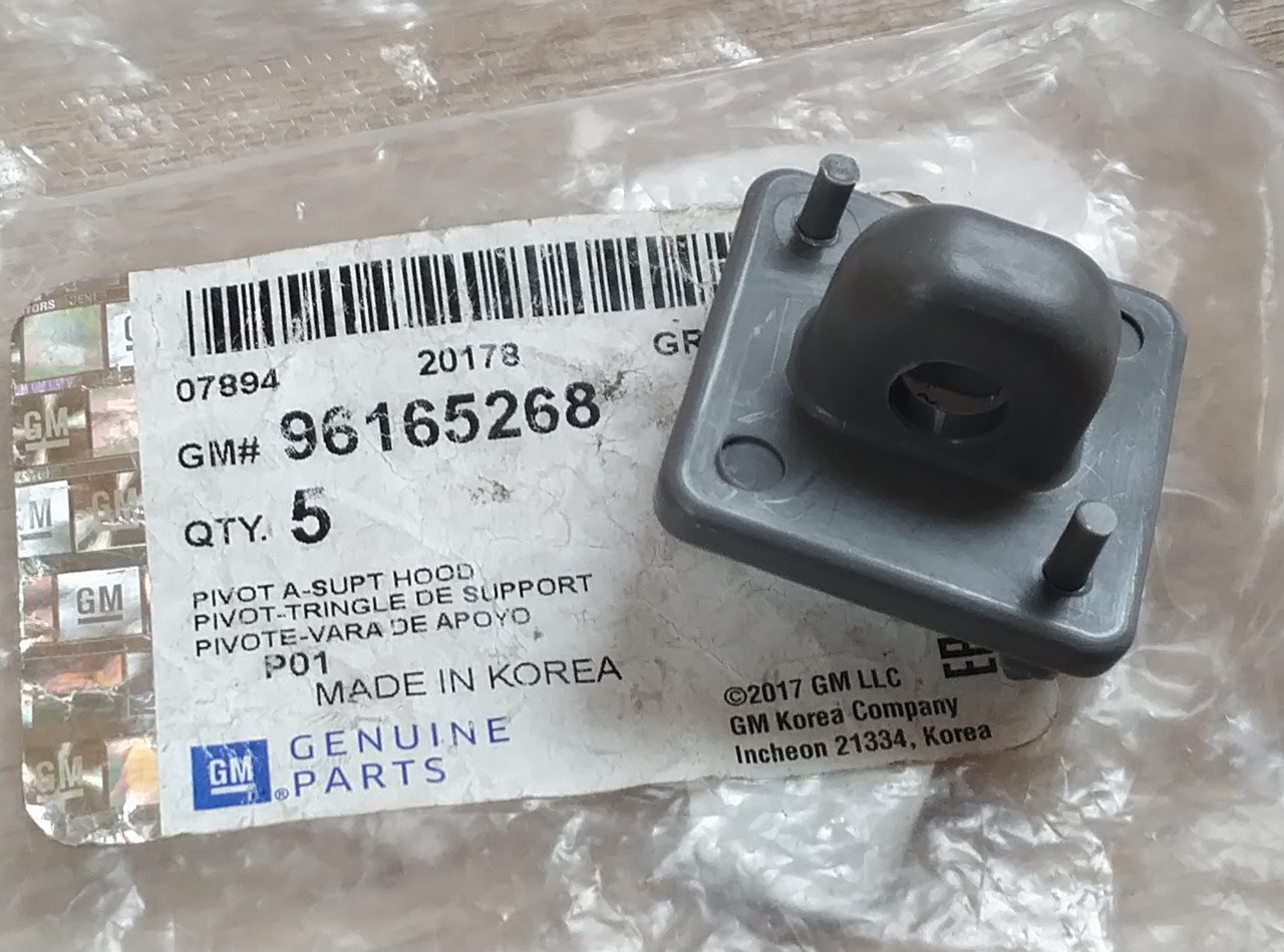 Кріплення упору капота GENERAL MOTORS 96165268 DAEWOO LANOS