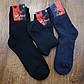 Чоловічі махрові стрейчеві шкарпетки,"MILANO"(40-45) / 12 пар, фото 2
