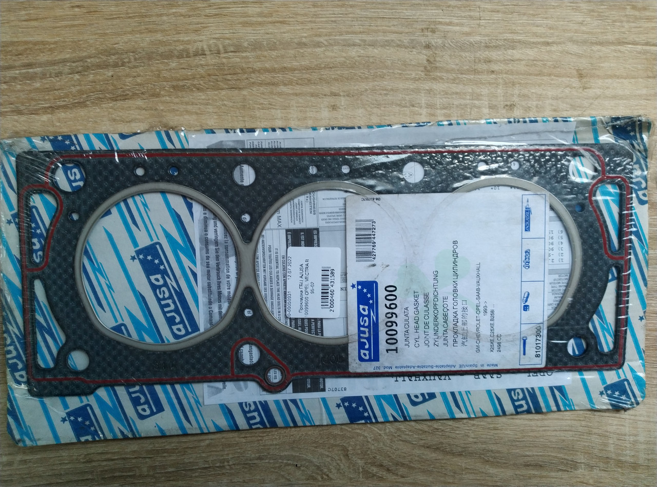 Прокладка ГБЦ AJUSA 10099600 OPEL VECTRA B 95-02