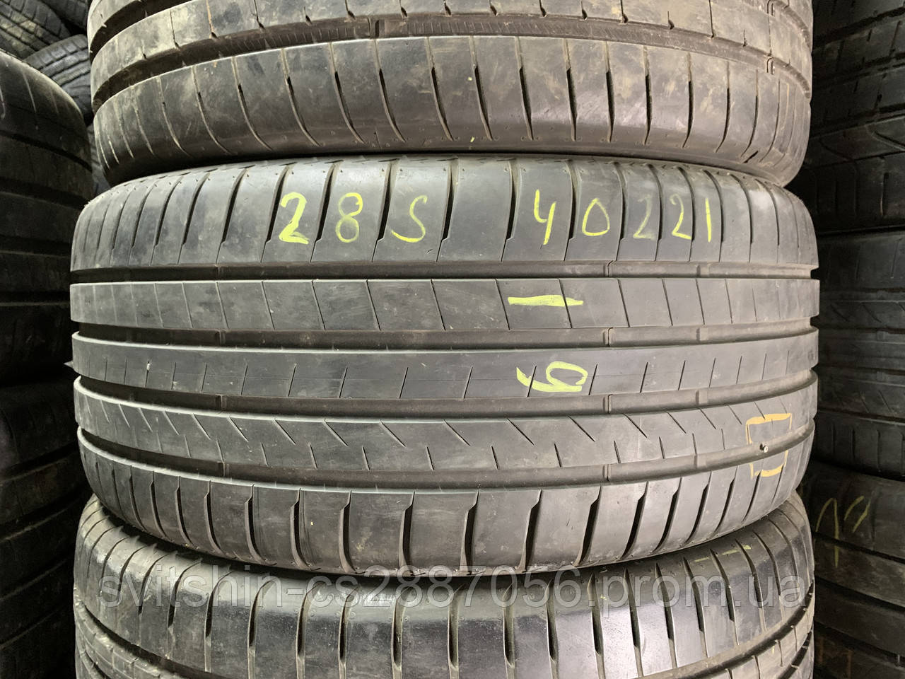 Розпаровки 285/40R21 Continental, Dunlop, Pirelli в асортименті