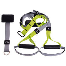 Багатофункціональні підвісні петлі TRX  FI-3594