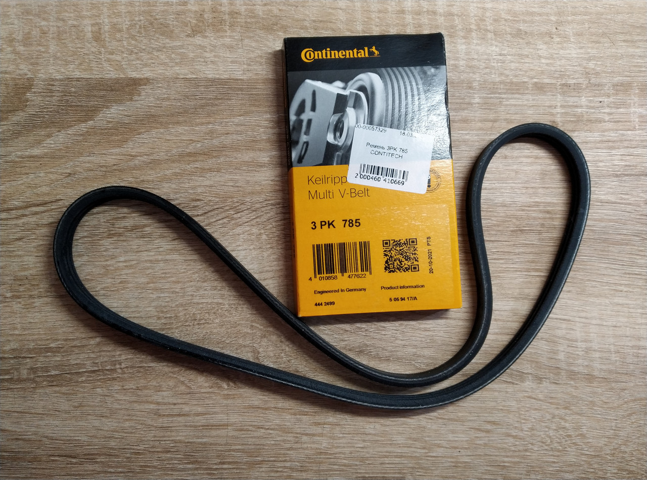 Ремінь 3PK 785 CONTITECH