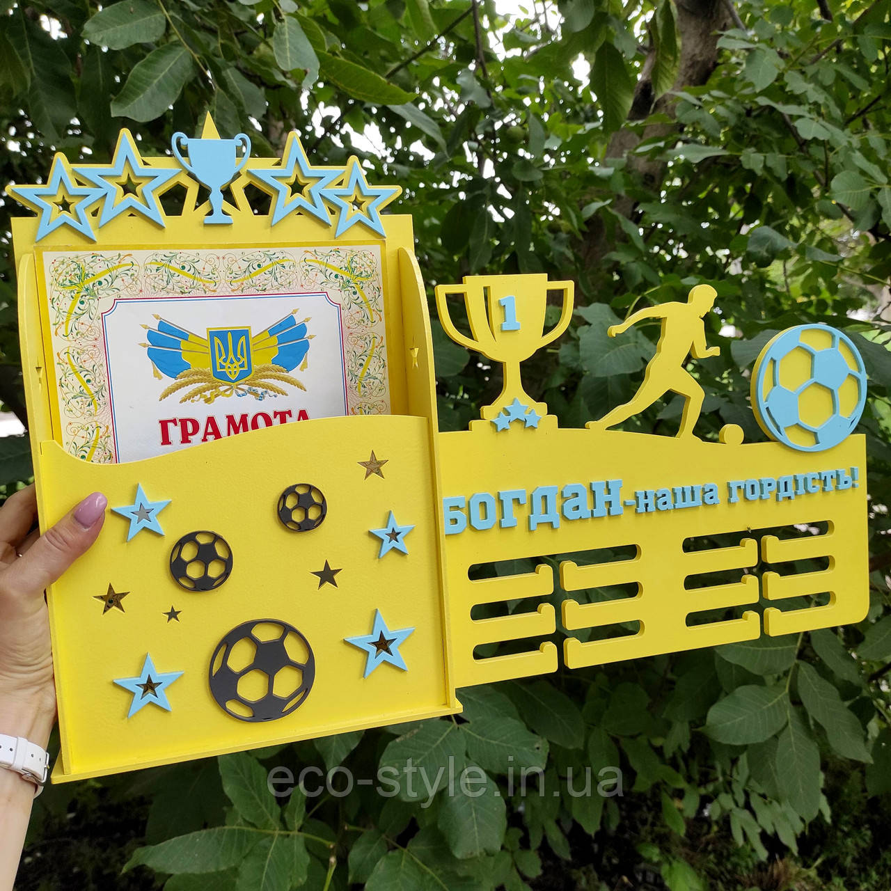 Медальница з кишенею для грамот. Тримач для медалей футбол, Холлдер футбол, фото 1